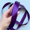 Лента атлас Ding Xin 2.5 см - #0285 Plum